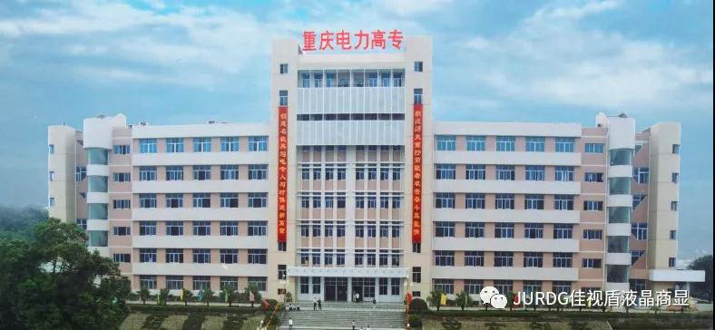 微信圖片_20210415110328.jpg 微信圖片_20210415110328.jpg