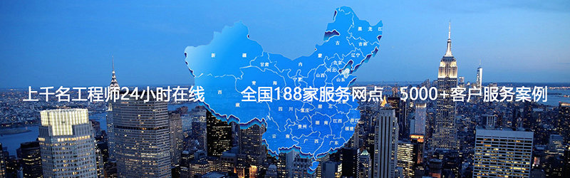 關于我們.jpg 關于我們.jpg