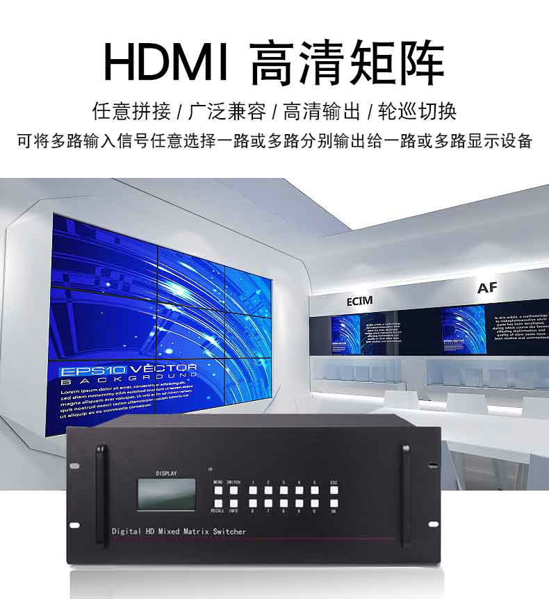 矩陣新詳情_(kāi)01.jpg 矩陣新詳情_(kāi)01.jpg