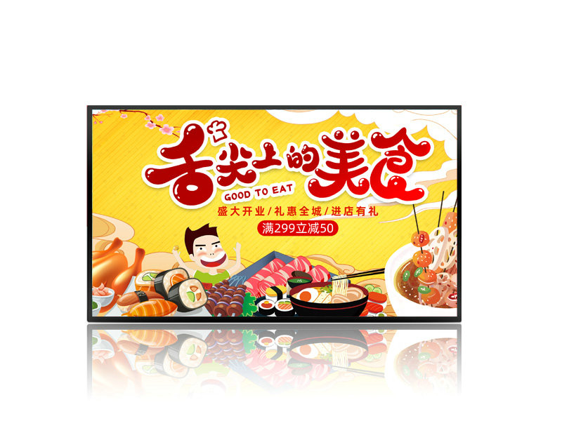 液晶廣告機的優勢系統 以及需要注意事項！